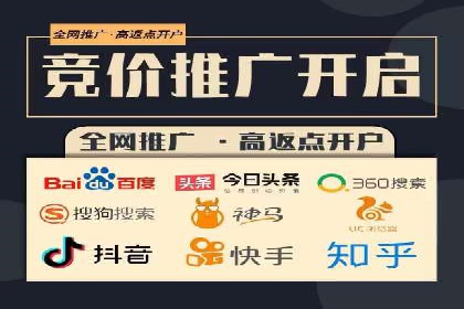 成功案例：百度推广一个月，如何实现品牌飞跃