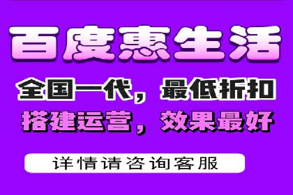 信息流开户返点案例分享：轻松赚取高额返利的实战经验